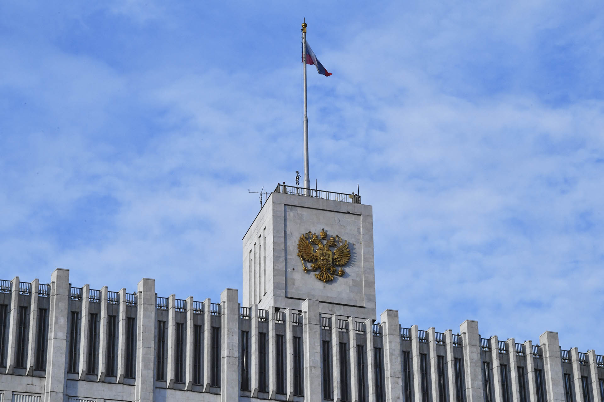 дом правительства россии