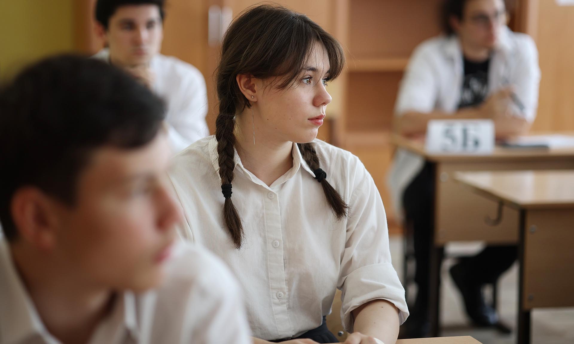 Как будет проходить досрочный этап ЕГЭ-2026?