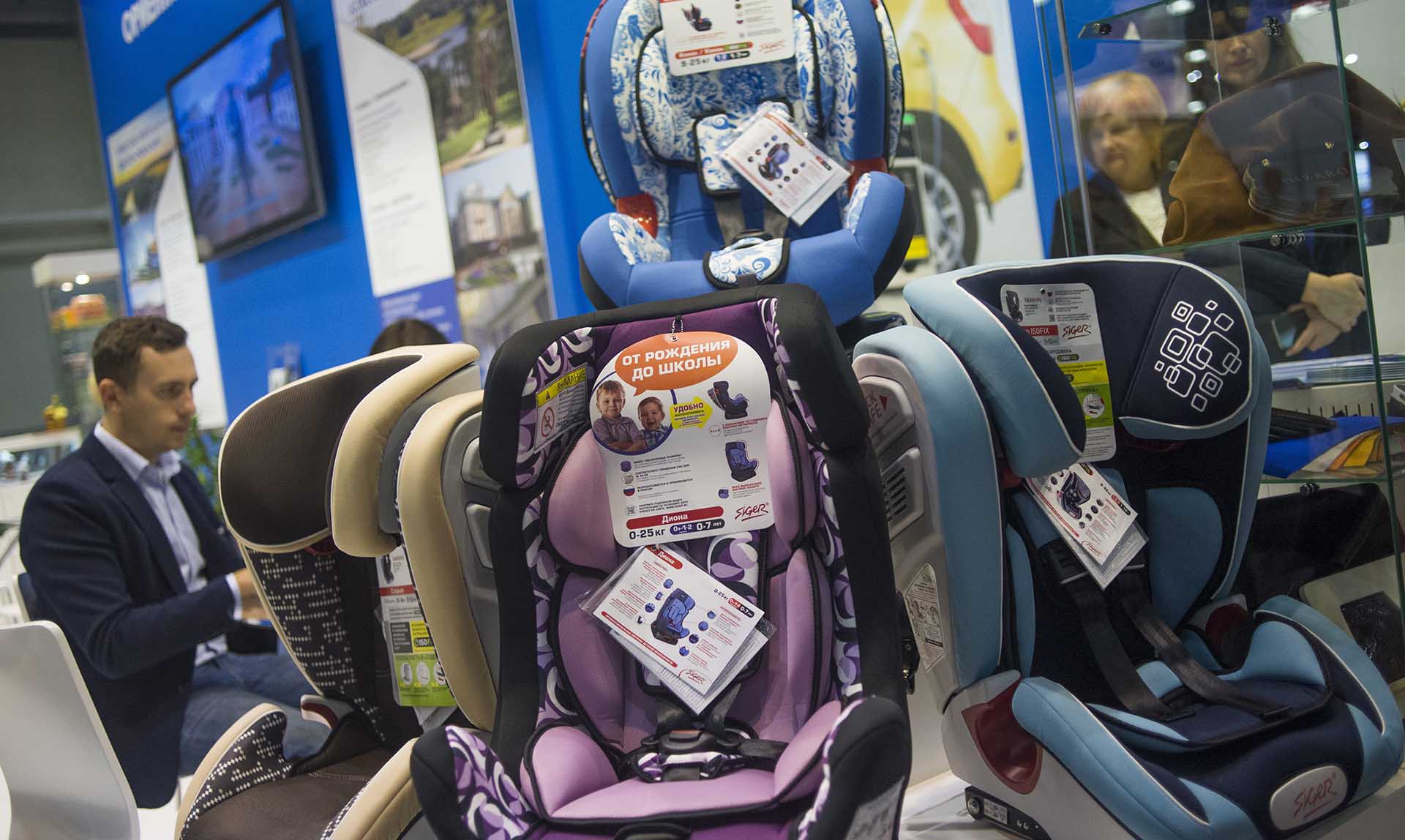 Детские автокресла