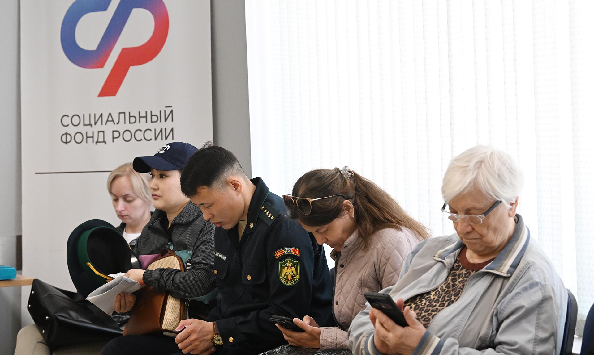 Псевдоюридические фирмы предлагают платные консультации для  решения вопросов о доплатах к пенсии