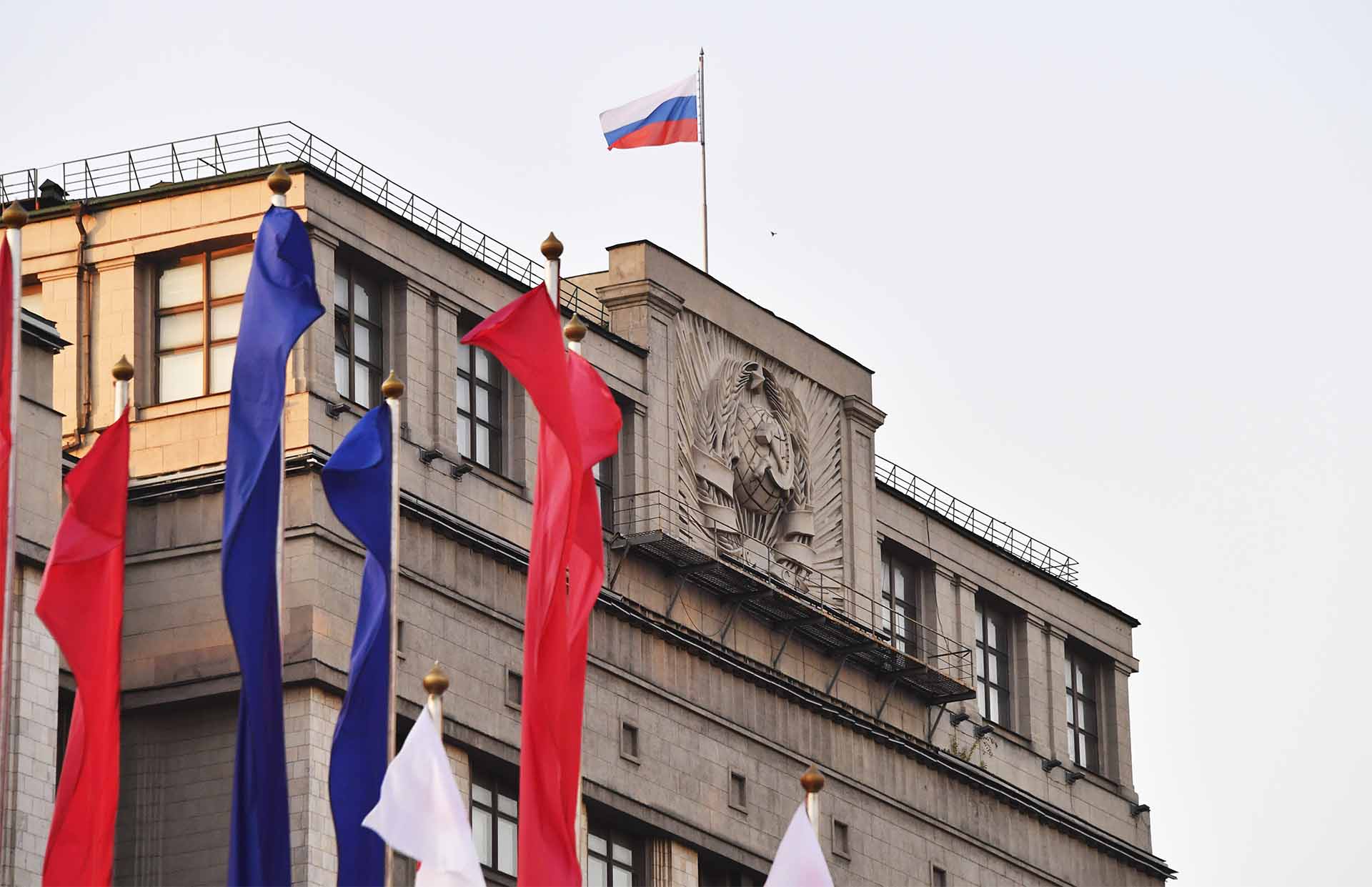 здание государственной думы в москве