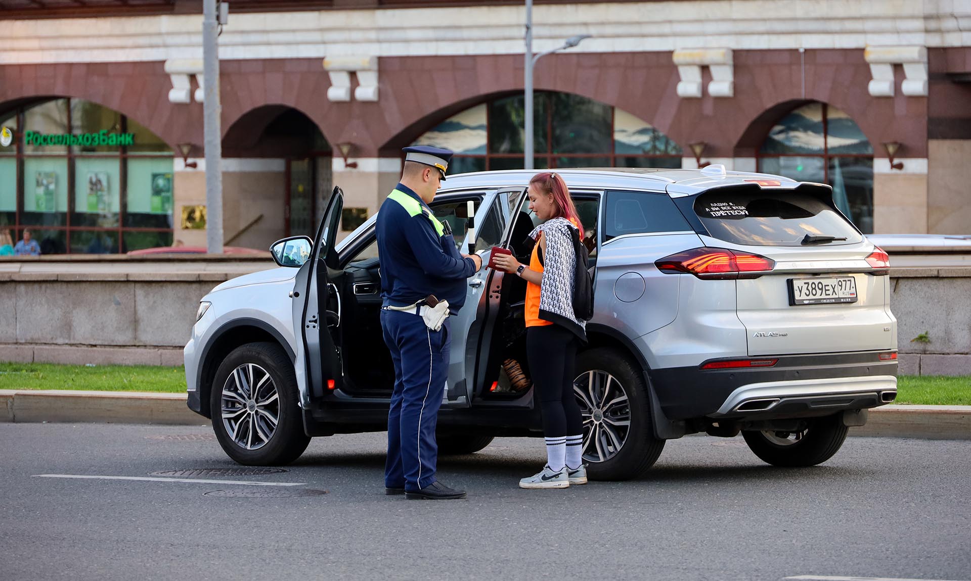 МВД подготовило требования к аптечке автомобилиста