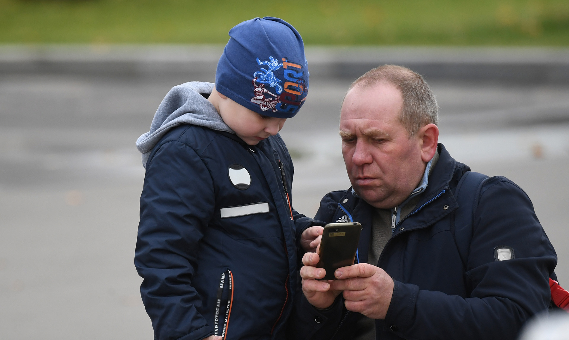 Мужчина с ребенком 