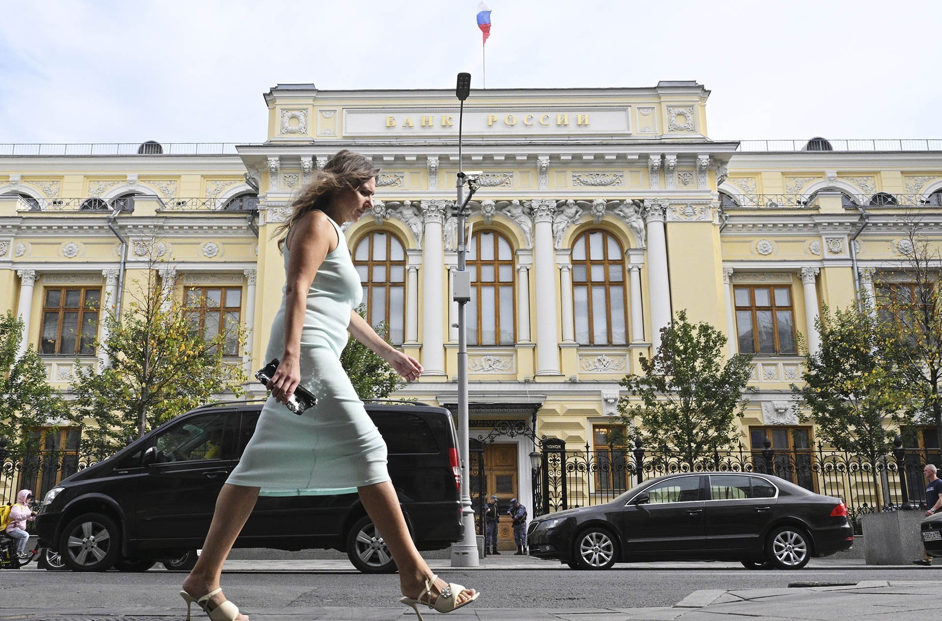 Банк России запустил новый сервис защиты прав потребителей