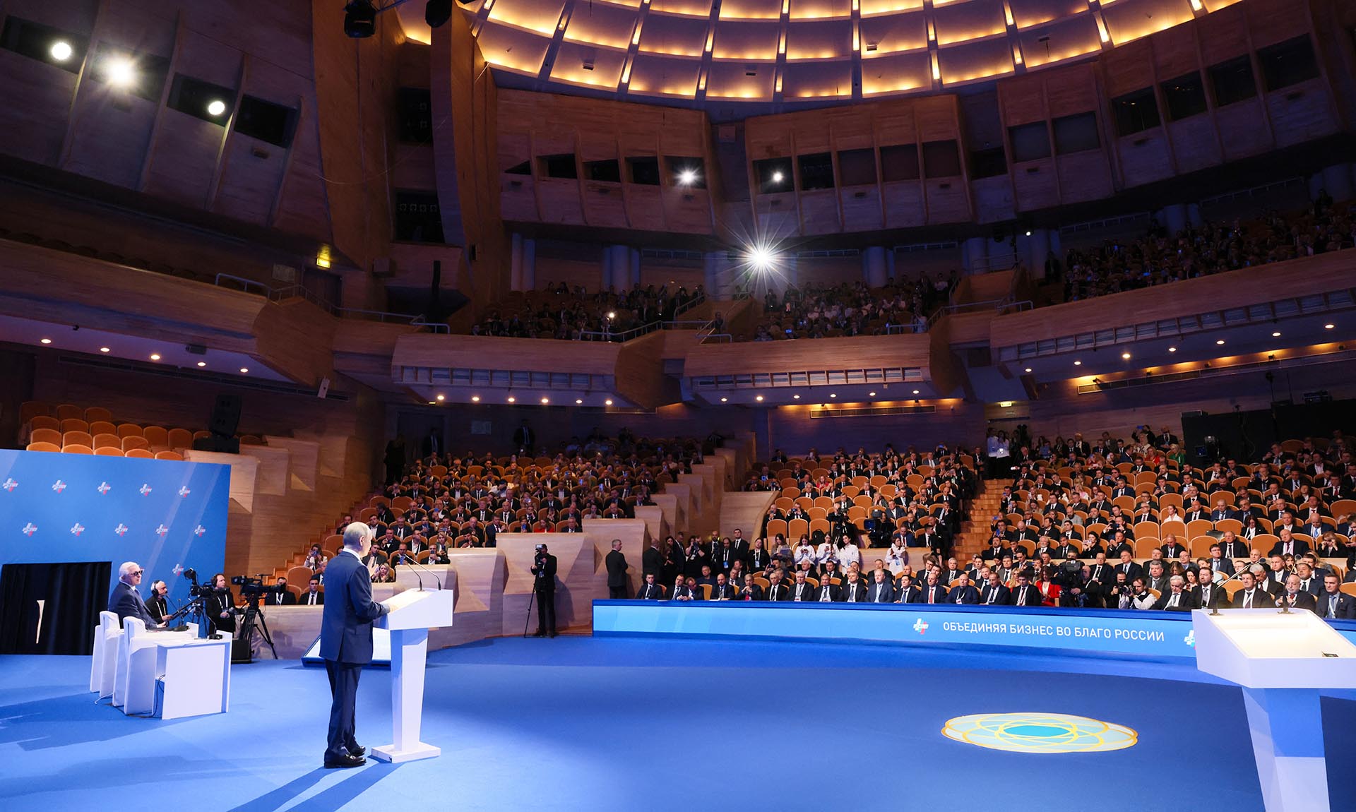 Как съезд РСПП поможет в вопросе повышения социальной ответственности бизнеса?