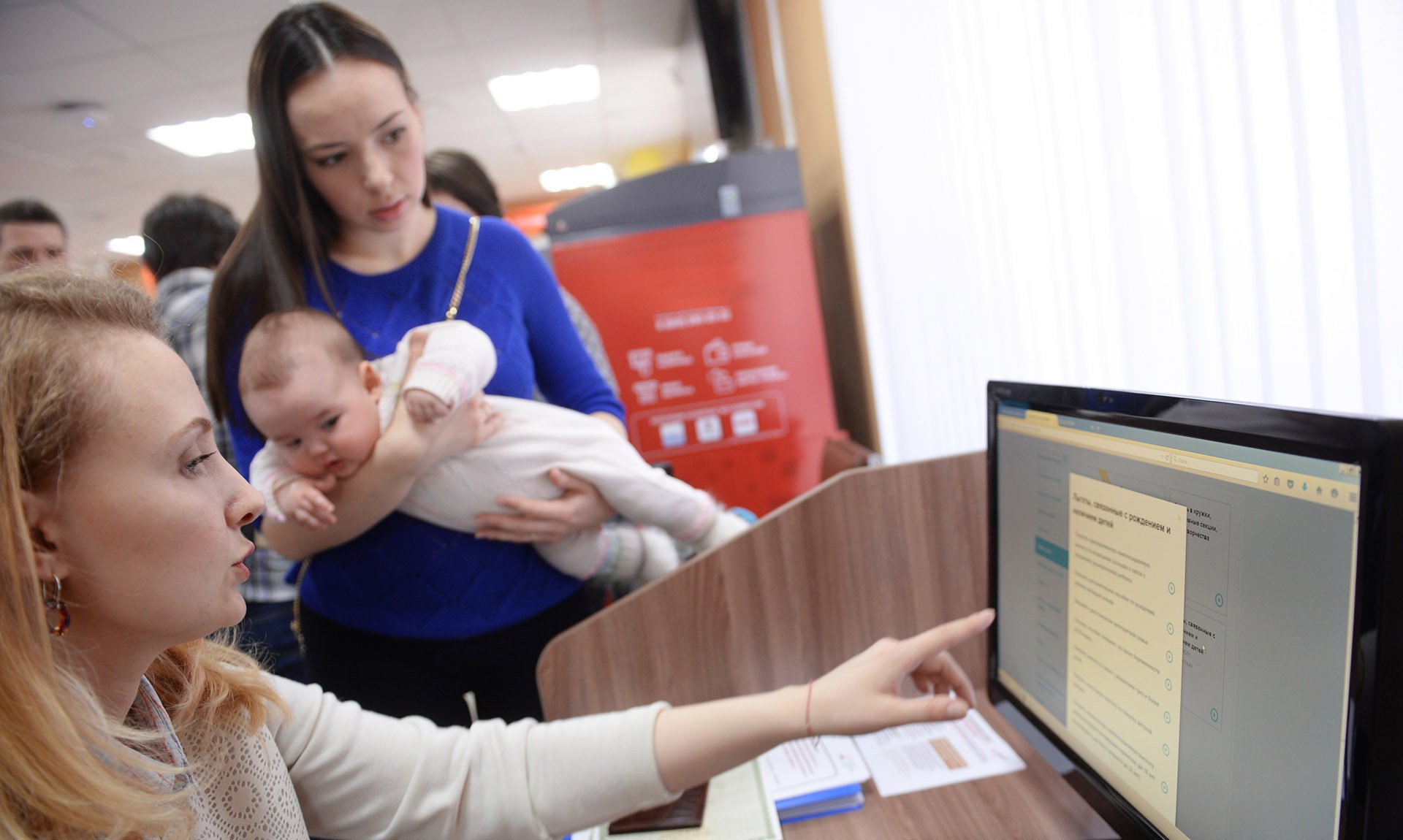 Сколько семей воспользовались мерами поддержки в 2025 году?