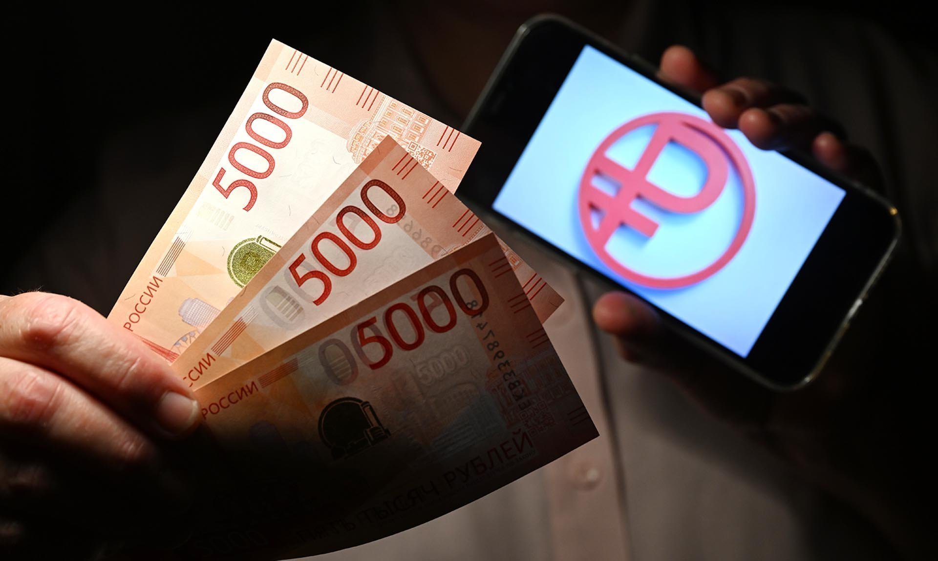 Сколько операций с цифровым рублем совершено в РФ?