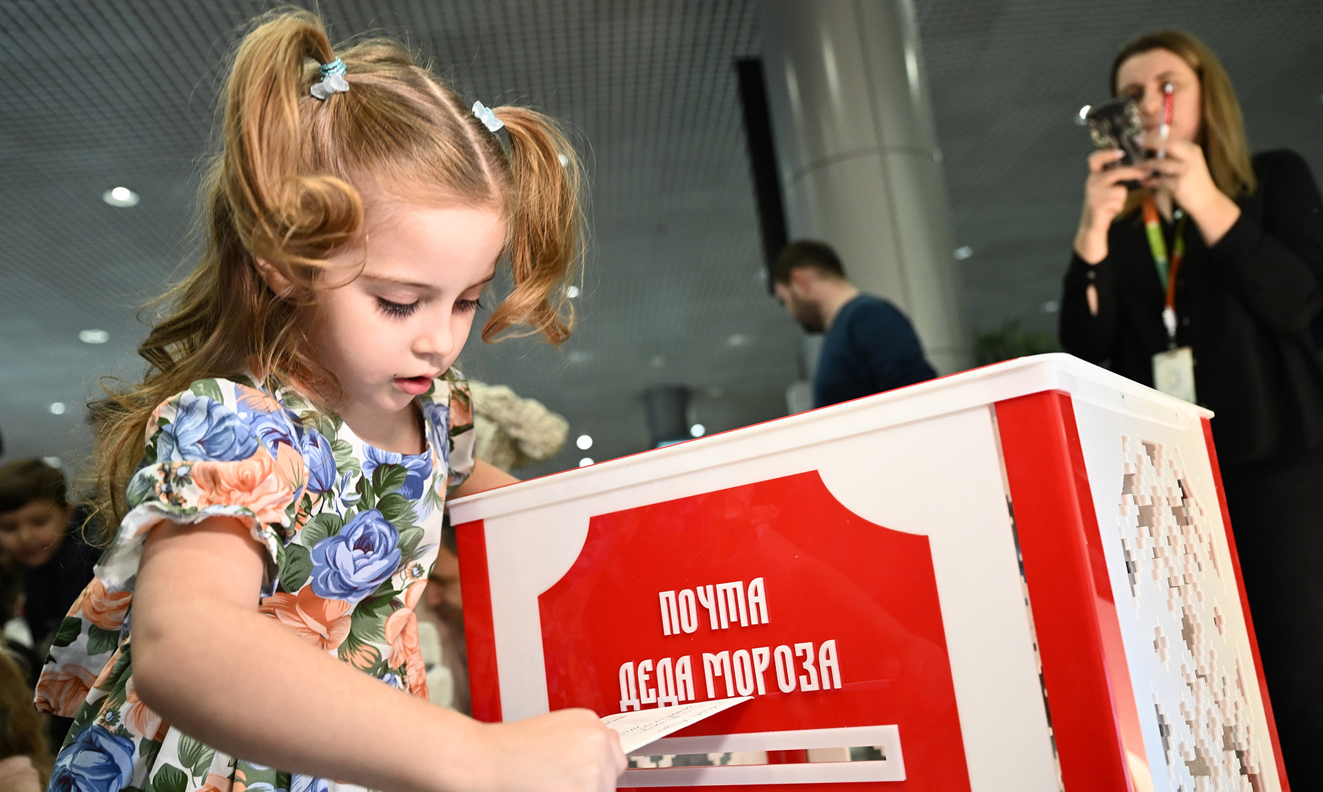 письмо Деду Морозу