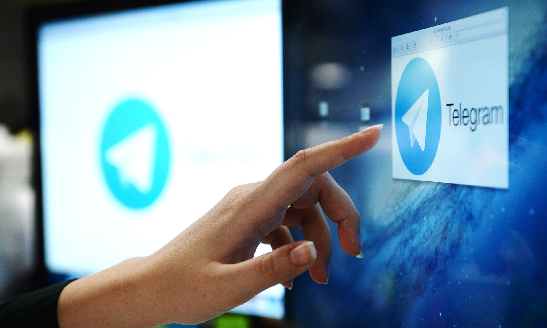 Мессенджер Telegram на экране монитора