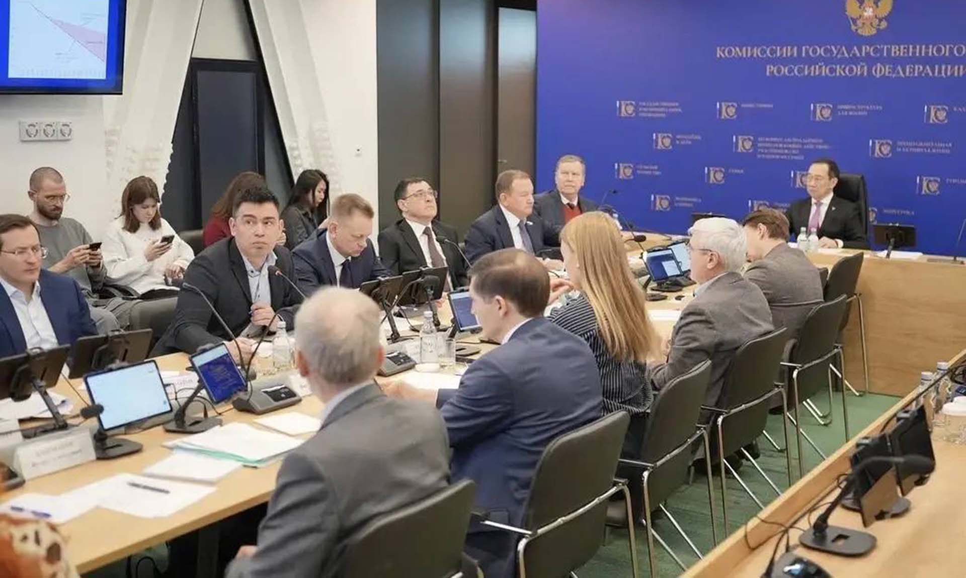 Как в России будут снижать энергоемкость ВВП?