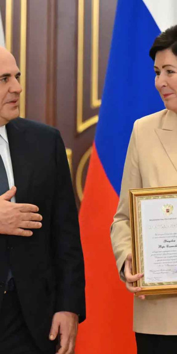 Михаил Мишустин наградил лучших педагогов
