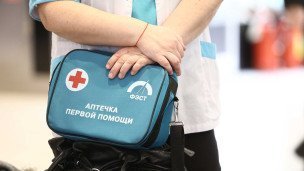 Аптечка первой помощи