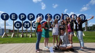 На Всероссийском молодежном образовательном форуме "Территория смыслов на Клязьме"