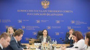  Рабочая группа комиссии по Спорту