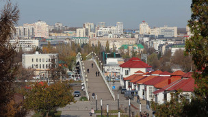 Вид на здание правительства Белгородской области 