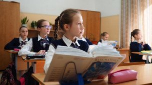 Дети на уроке математики 