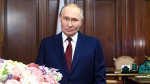 Поздравление Владимира Путина с 8 марта