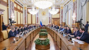 Заседания правительства РФ в Доме правительства