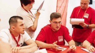 участники конкурса наставников