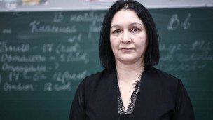 Учительница математики в средней общеобразовательной школе