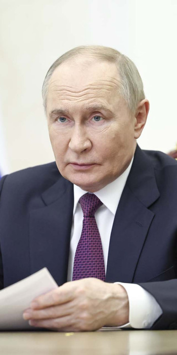 Владимир Путин