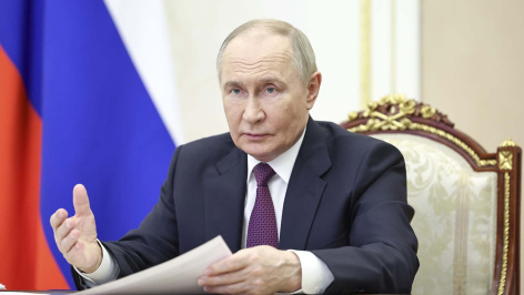 Владимир Путин