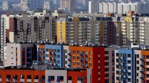 Вид на новостройки