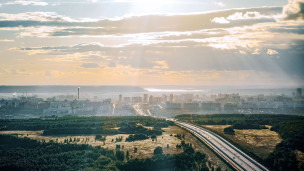 Вид на Вознесенский тракт