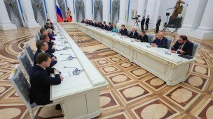 Кабинет министров