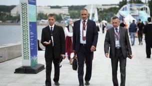Участники Восточного экономического форума во Владивостоке