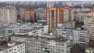 Многоквартирные жилые дома
