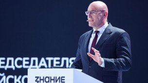 Дмитрий Чернышенко  