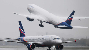 Самолет авиакомпании «Аэрофлот» 