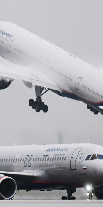 Самолет авиакомпании «Аэрофлот» 