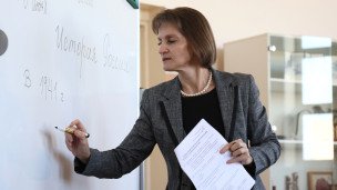 Учительница истории