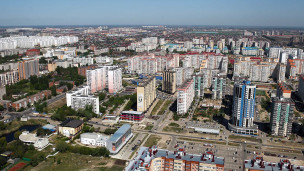 Вид на город Краснодар