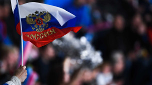 Флаг России