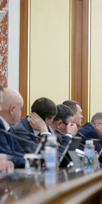 заседание кабинета министров РФ