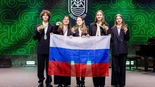 сборная российских школьников на олимпиаде по вопросам изменения климата и проблемам экологии