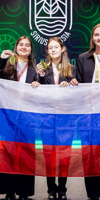 сборная российских школьников на олимпиаде по вопросам изменения климата и проблемам экологии