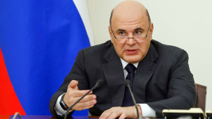 Михаил Мишустин во время совещания 