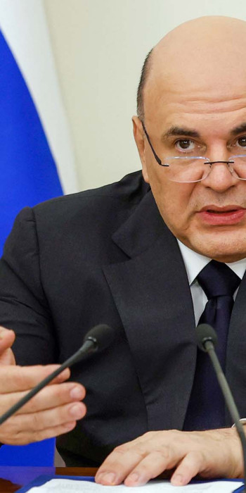 Михаил Мишустин во время совещания 