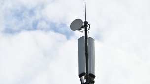 Мачта базовой станции 5G