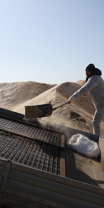 Очистка песка 