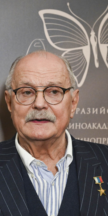 Никита Михалков