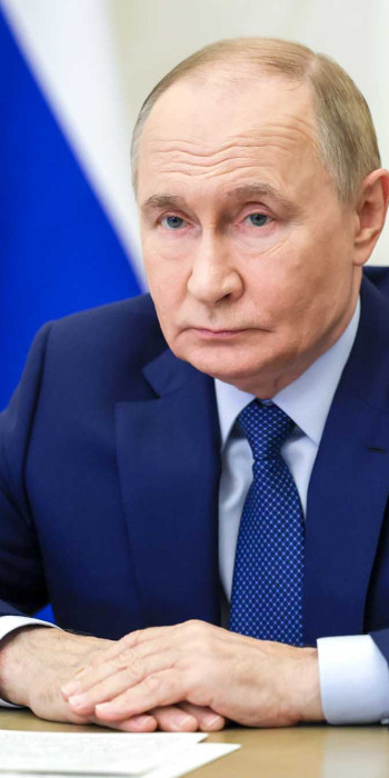 Владимир Путин