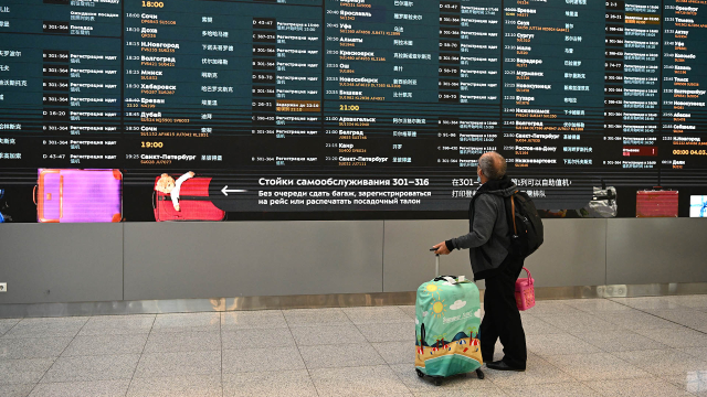 Tablo-priletov-v-aeroportu