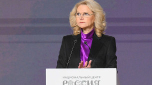 Татьяна Голикова