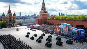 Парад на Красной площади