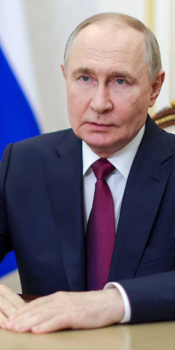 Президент Владимир Путин